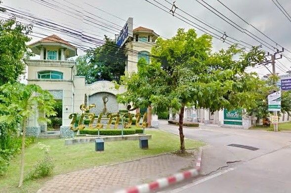 Nantawan Wongwaen-Rattanathibet123 KM., Kanchanaphisek, Bang Mae Nang, Bang Yai, Nonthaburi 11140, THA, Bang Mae Nang, NonthaburiBOOST LISTINGView details
