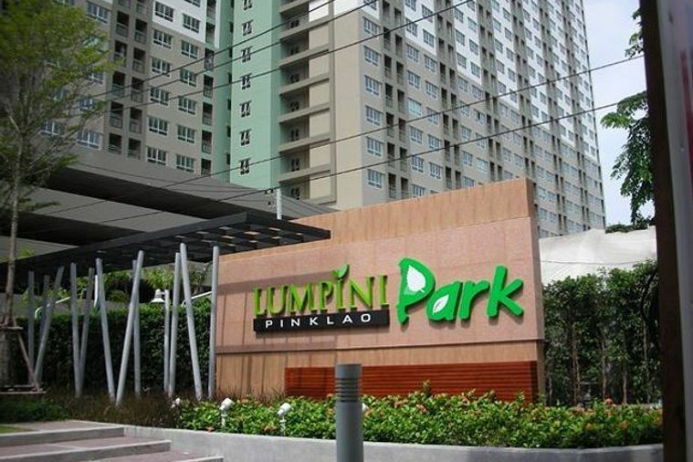 /international/th/kerry-express-retail-service-point-ถนนบรมราชชนนี-bang-bumru-bang-phlat-bangkok-10700-tha-bang-bumru-bangkok-340105119555/