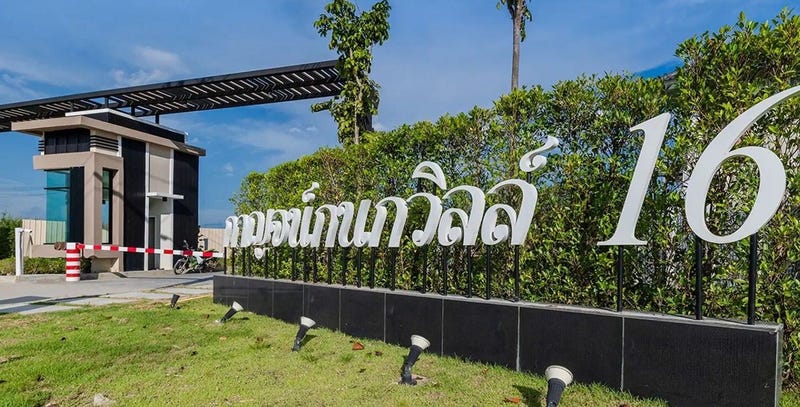 /international/th/karnkanok-ville-16-nong-chom-nong-chom-amphoe-san-sai-chiang-mai-province-50210-tha-nong-chom-chiang-mai-province-340105128667/