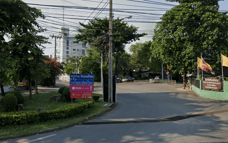 /international/th/82-436-cement-thai-19-lat-yao-chatuchak-bangkok-10900-thailand-chatuchak-bangkok-340105126803/