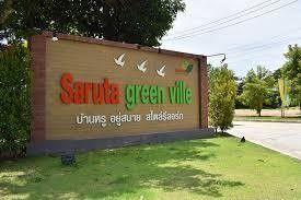 /international/th/sukhumvit-road-muthi-7-phe-rayong-21160-thailand-rayong-changwat-rayong-340105150264/