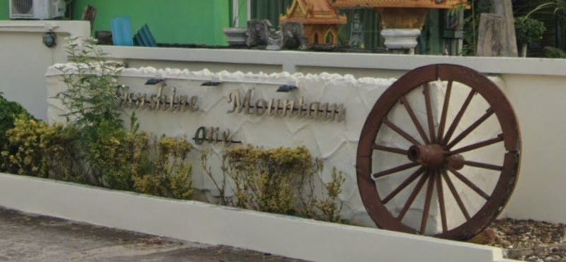 /international/th/413-moo-14-hin-lek-fai-hua-hin-prachuap-khiri-khan-77110-tha-hin-lek-fai-prachuap-khiri-khan-340105127202/