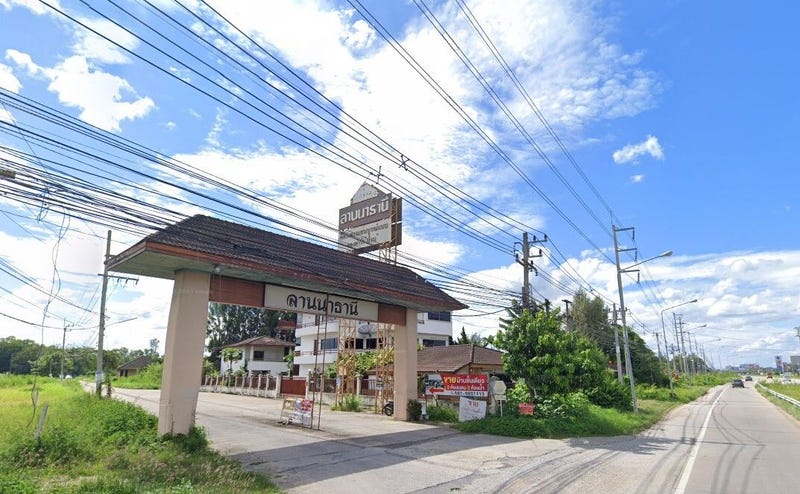 /international/th/highway-11-nong-phueng-saraphi-chiang-mai-50140-tha-nong-phueng-chiang-mai-340105128181/