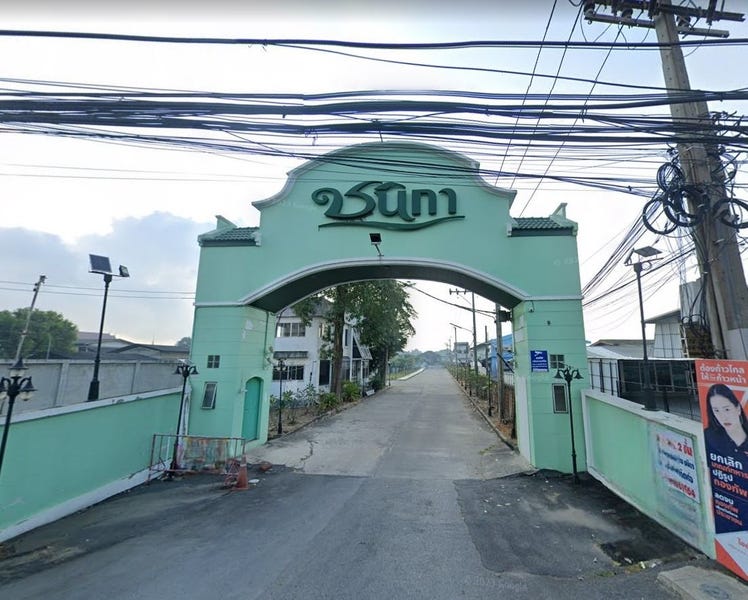 /international/th/chanipha-village-ekkachai-125-bang-bon-tai-bang-bon-bangkok-10150-thailand-bang-bon-bangkok-340105126661/