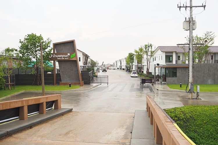 Pruksa Prime Rangsit-Khlong 3Yothathikan Khukhot-Khlong Luang Road, Khlong Sam, Khlong Luang, Pathum Thani, 12120 Thailand, Khlong Luang, BOOST LISTINGView details