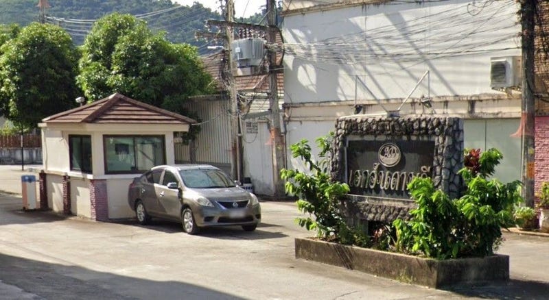 /international/th/14-29-ekandaburi-chalong-phuket-83130-thailand-phuket-phuket-province-340105125425/