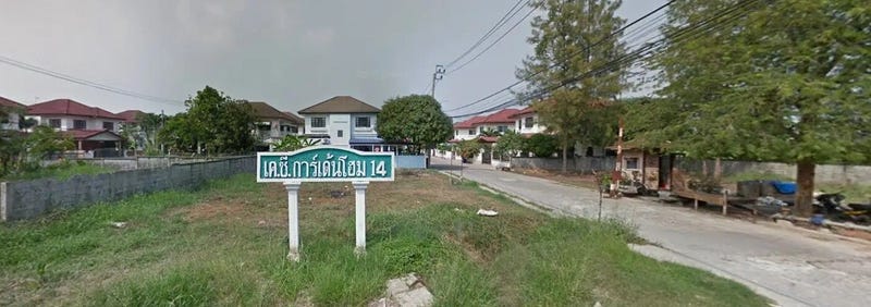 /international/th/mitri-chit-10-samwa-tawan-ok-khlong-sam-wa-bangkok-10510-thailand-khlong-sam-wa-bangkok-340105167110/
