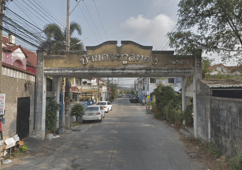 /international/th/99-27-chum-chon-rai-kluay-soi-5-surasak-si-racha-chon-buri-20110-thailand-si-racha-chon-buri-340105125403/