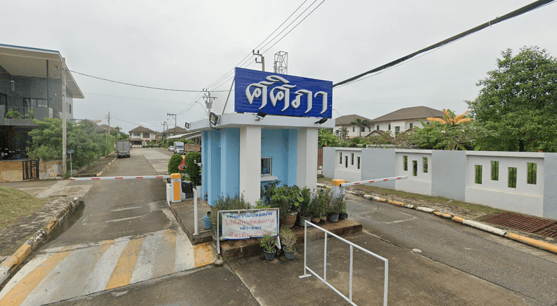 /international/th/soi-thetsaban-19-sano-loi-bang-bua-thong-nonthaburi-11110-tha-sano-loi-nonthaburi-340105139593/