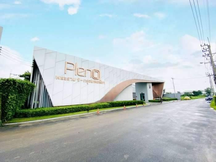 /international/th/kanchanapisek-025-yaek-1-thap-chang-saphan-sung-bangkok-10240-thailand-saphan-sung-bangkok-340105121311/