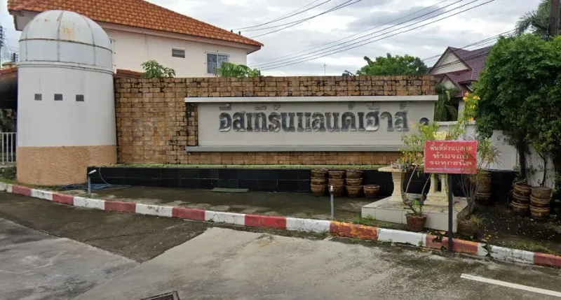 Eastern Land House 2129/22 Si Racha-Nongyaibu Soi 36, Surasak, Si Racha, Chon Buri, 20110 Thailand, Si Racha, BOOST LISTINGView details