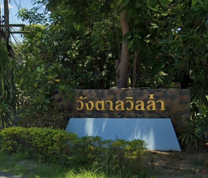/international/th/126-48-wang-tan-villa-muthi-2-pa-daet-chiang-mai-50100-thailand-chiang-mai-chiang-mai-340105126895/