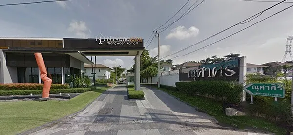 /international/th/nirvana-thap-chang-saphan-sung-bangkok-10240-thailand-saphan-sung-bangkok-340105126226/