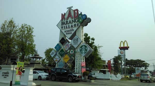 /international/th/kad-farang-muthi-3-ban-waen-hang-dong-chiang-mai-50230-thailand-hang-dong-chiang-mai-340105120318/