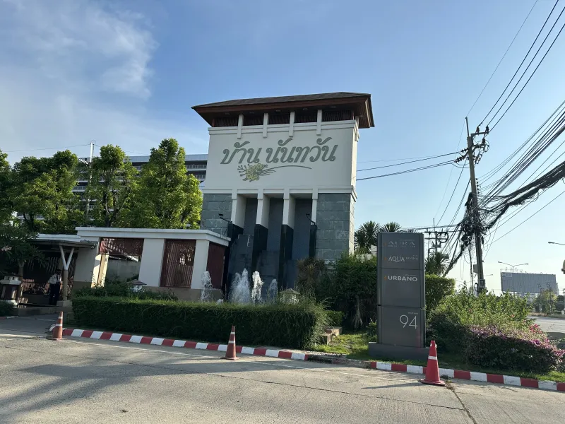 Baan Nantawan Ramkhamhaeng98/184 Ramkhamhaeng 94, Saphan Sung, Bangkok, 10240 Thailand, Saphan Sung, BOOST LISTINGView details