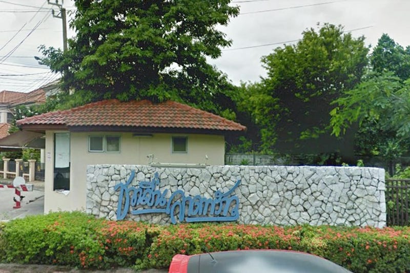 /international/th/35-68-soi-sukhonthasawat-34-sukhonthasawat-rd-lat-phrao-bangkok-10230-tha-lat-phrao-bangkok-340105126479/?lang=id