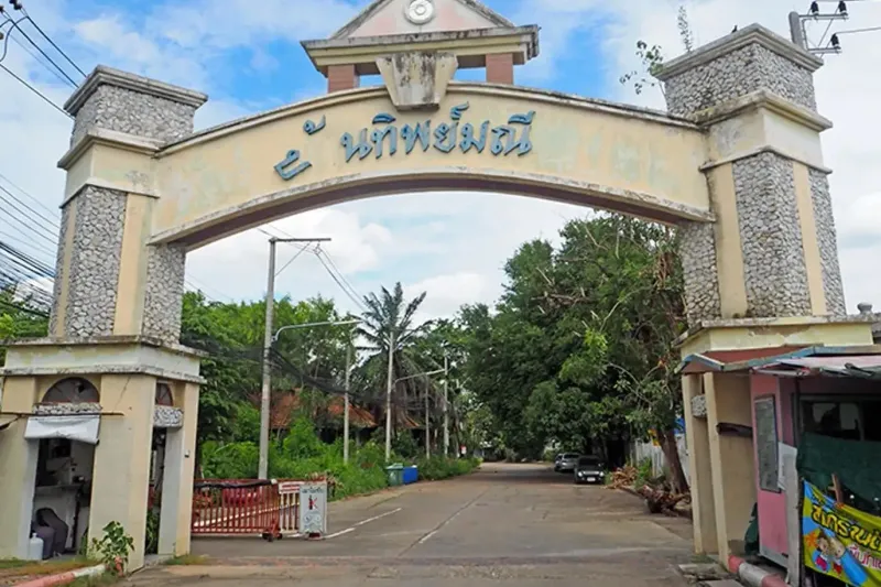 /international/th/pathum-krungthep-road-bang-luang-pathum-thani-12000-thailand-pathum-thani-changwat-pathum-thani-340105129549/