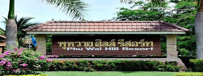/international/th/big-bear-resort-cha-am-huai-sai-nuea-cha-am-phetchaburi-76120-thailand-cha-am-phetchaburi-340108841861/?lang=de