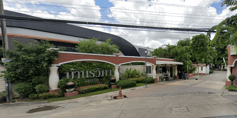 /international/th/31-udom-suk-39-bang-chak-phra-khanong-bangkok-10260-thailand-phra-khanong-bangkok-340105126051/