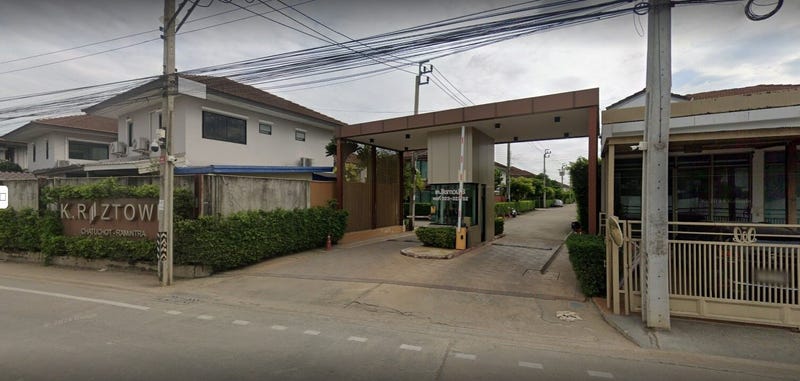 /international/th/mai-hom-awenio-samwa-tawan-tok-khlong-sam-wa-bangkok-10510-thailand-khlong-sam-wa-bangkok-340105125632/