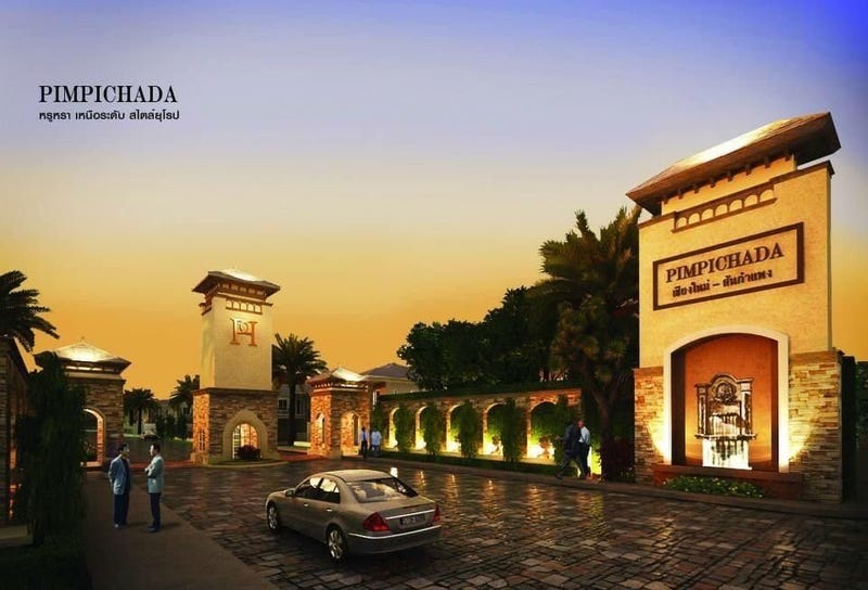 /international/th/pimpichada-san-klang-amphoe-san-kamphaeng-chiang-mai-province-50130-tha-san-klang-chiang-mai-province-340105125119/