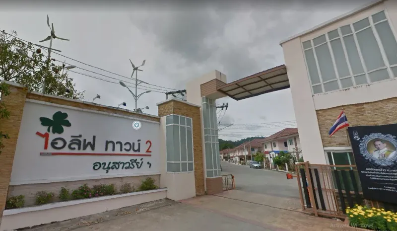 /international/th/building-46-room-10-two-heroines-circle-si-sunthon-thalang-phuket-83110-thailand-thalang-phuket-340105123672/