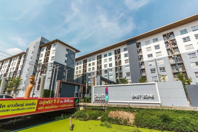 /international/th/plum-condo-bang-rak-phatthana-bang-bua-thong-nonthaburi-11110-thailand-bang-bua-thong-changwat-nonthaburi-340105120495/
