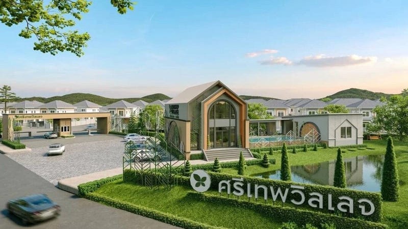 /international/th/sukhumvit-road-muthi-1-huai-pong-rayong-21150-thailand-rayong-changwat-rayong-340105129780/
