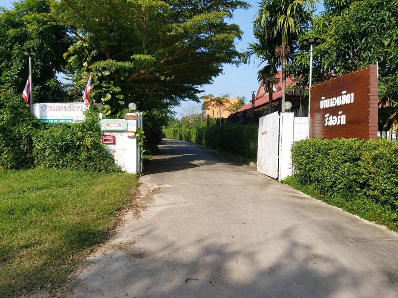 /international/th/199-2132-nong-rawiang-nakhon-ratchasima-30000-thailand-nakhon-ratchasima-nakhon-ratchasima-340105142855/