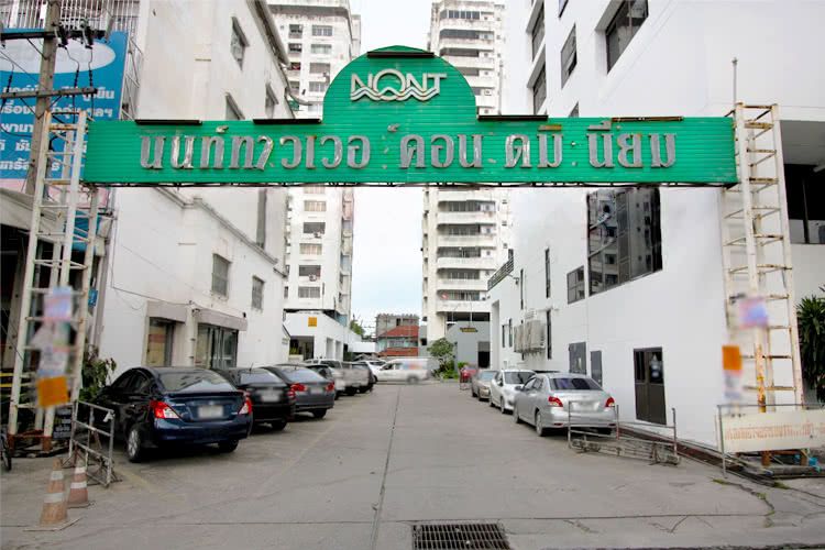 /international/th/tiwanon-road-talat-khwan-nonthaburi-11000-thailand-nonthaburi-nonthaburi-340105126268/