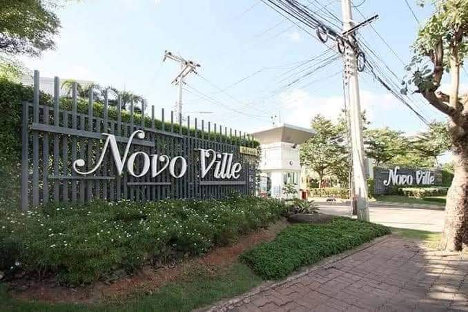 /international/th/187-70-supalai-moda-muthi-22-ban-pet-khon-kaen-40000-thailand-khon-kaen-khon-kaen-340105129323/