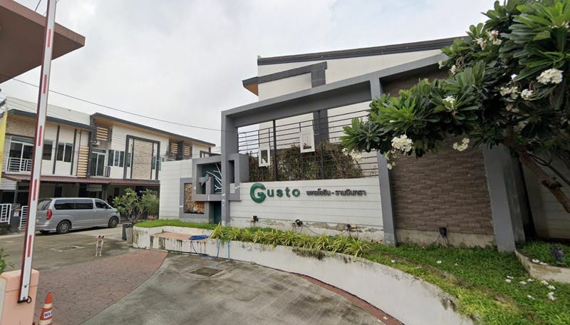 /international/th/gusto-townhome-phaholyothin-48-anusawari-bang-khen-bangkok-10220-thailand-bang-khen-bangkok-340105128816/