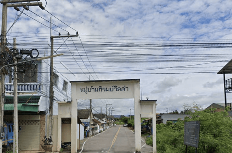 /international/th/soi-mu-ban-butsarakham-na-chak-phrae-54000-thailand-phrae-changwat-phrae-340105119384/