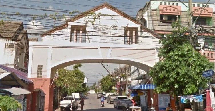 /international/th/thai-raman-road-samwa-tawan-tok-khlong-sam-wa-bangkok-10510-thailand-khlong-sam-wa-bangkok-340105123722/