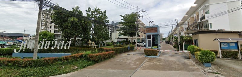 /international/th/soi-thep-prasit-8-nong-prue-bang-lamung-chon-buri-20150-tha-nong-prue-chon-buri-340105123474/