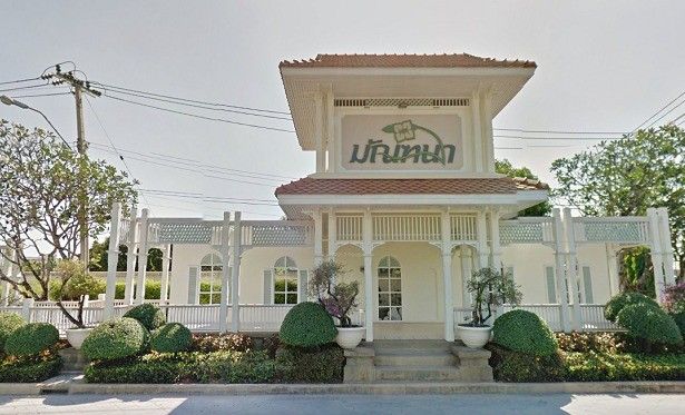 /international/th/sukhaphiban-2-soi-25-dok-mai-prawet-bangkok-10250-thailand-prawet-samut-prakan-340105126300/