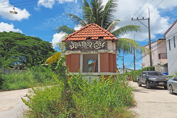 /international/th/319-61-moo-7-hin-lek-fai-hua-hin-prachuap-khiri-khan-77110-tha-hin-lek-fai-prachuap-khiri-khan-340105120631/