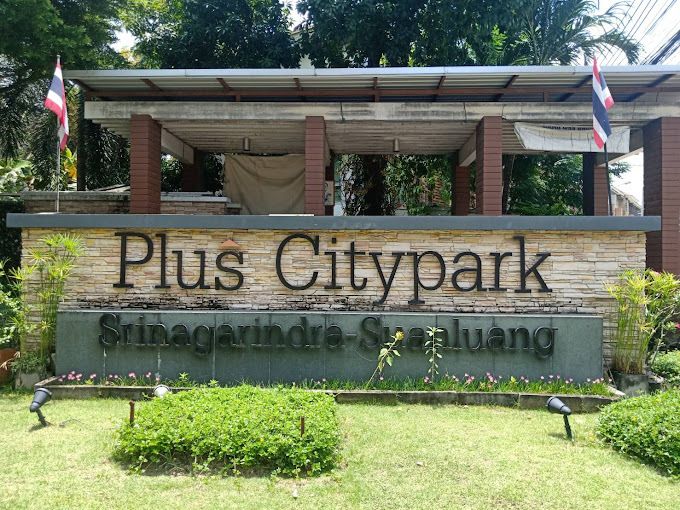 /international/th/soi-muban-plus-city-park-srinagarindra-suan-luang-nong-bon-prawet-bangkok-10250-tha-nong-bon-bangkok-340105124804/