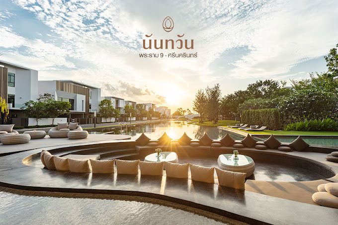 /international/th/soi-muban-nan-thawan-rama-9-srinagarindra-thap-chang-saphan-sung-bangkok-10240-tha-thap-chang-bangkok-340105123926/
