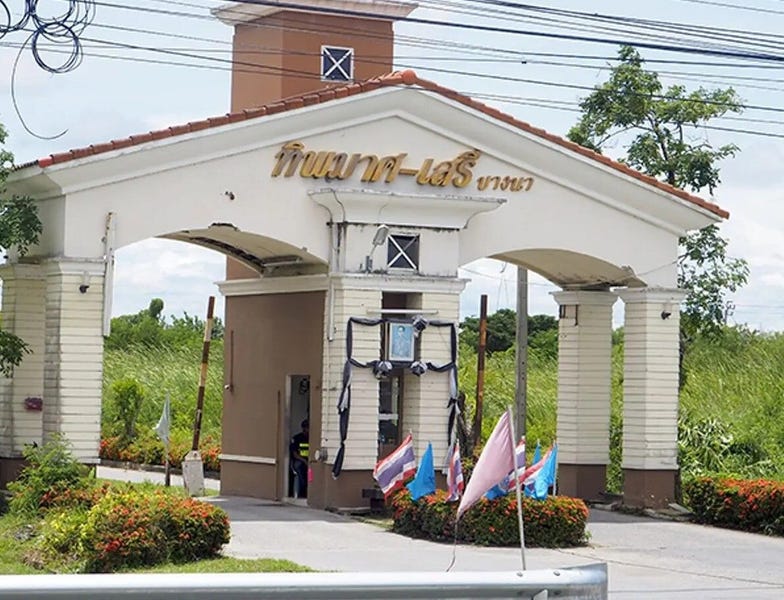 /international/th/wittaya-intertrade-company-soi-thong-dee-2-bang-phriang-bang-bo-samut-prakan-10560-thailand-bang-bo-bangkok-340105126882/