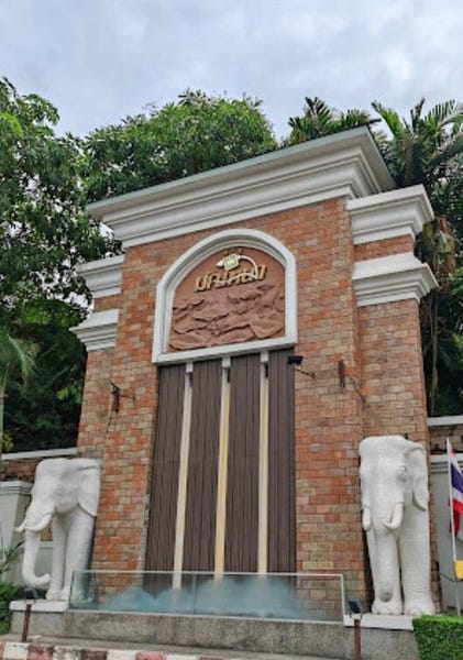 /international/th/55-9-phatthana-chumchon-16-bang-kaeo-bang-phli-samut-prakan-10540-thailand-bang-phli-samut-prakan-340105129960/