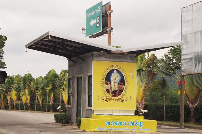 /international/th/srisuchart-grand-ville-5-ratsada-phuket-83000-thailand-phuket-phuket-province-340105120321/