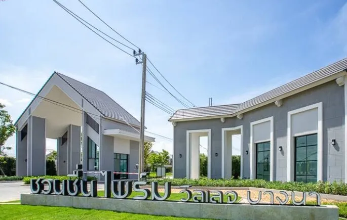 /international/th/samut-prakan-2014-rural-rd-bang-bo-samut-prakan-10560-tha-bang-bo-samut-prakan-340105129928/