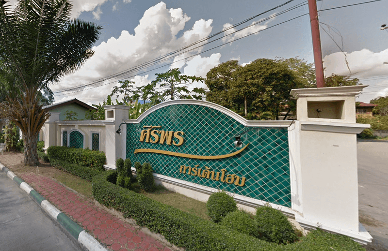 /international/th/muban-siriphon-garden-home-rd-san-na-meng-san-sai-chiang-mai-50210-tha-san-na-meng-chiang-mai-340105125285/