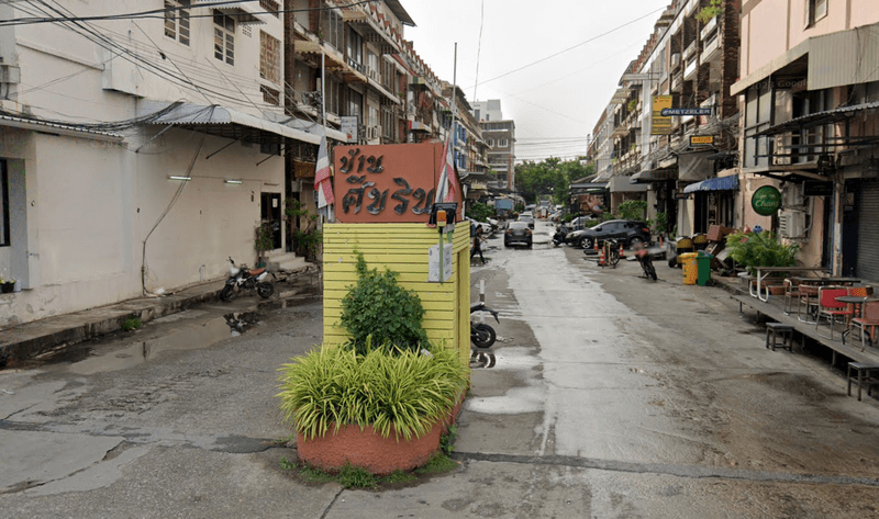 /international/th/128-11-soi-sikarin-hua-mak-bang-kapi-bangkok-10240-thailand-bang-kapi-bangkok-340105129357/