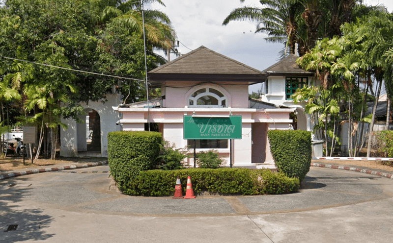 /international/th/4006-chalong-phuket-83130-thailand-phuket-phuket-province-340105124424/