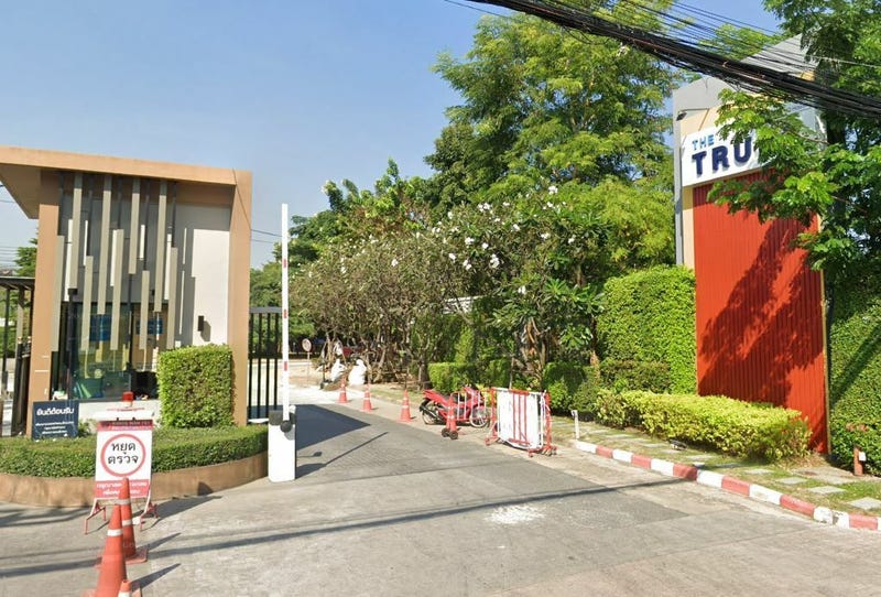 /international/th/401-rangsit-nakhon-nayok-21-prachathipat-thanyaburi-pathum-thani-12130-thailand-thanyaburi-pathum-thani-340105138069/