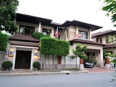 /international/th/580-44-sirithawara-lat-phrao-bangkok-10230-thailand-lat-phrao-bangkok-340105128345/