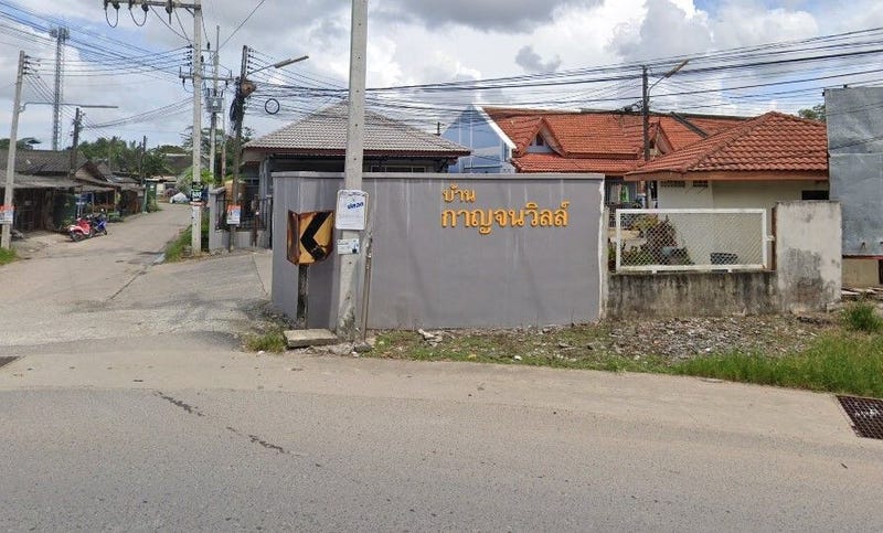 /international/th/ban-don-yai-rd-thep-krasattri-thalang-phuket-83110-tha-thep-krasattri-phuket-340106809051/