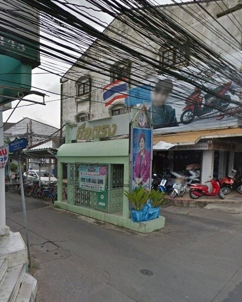 /international/th/3-720-phahon-yothin-52-khlong-thanon-sai-mai-bangkok-10220-thailand-sai-mai-bangkok-340105137602/